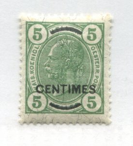 Austria Offices in Crete 1905 5 centimes mint NH