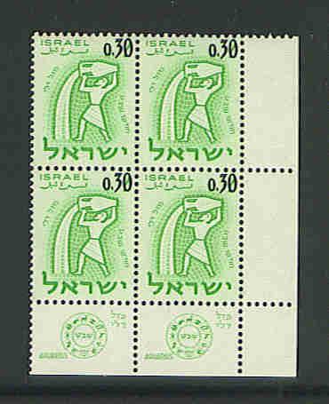 Israel Sc.  # 217  f-vf mnh corner block of 4 with tabs