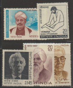 India SC 559, 560, 561, 562, 563 Mint, Never Hinged