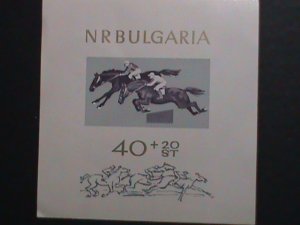 BULGARIA  RACING HORSES IMPERF MNH -S/S-VERY FINE WE SHIP TO WORLD WIDE