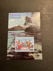Stamps French Polynesia Scott #C201a nh