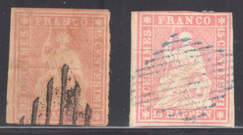 Switzerland #22 USED -- 2 color shade variety PAPER