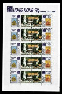 Uganda 1994 - HONG KONG CATHEDRALS - Sheet of 10 (Scott #1215-6) - MNH