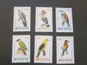 Moldova 1992 Sc 31-36 bird set MNH