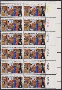 1468 Mail Order Plate Block MNH