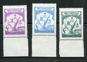 SAUDI ARABIA SCOTT# 243-245 MINT NEVER HINGED WITH MARGIN AS SHOWN