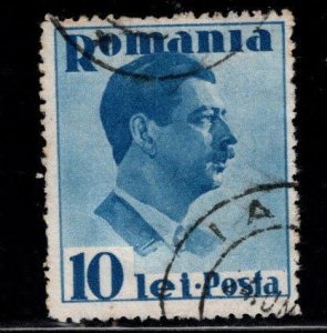 Romania Scott 456 Used stamp