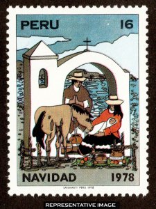 Peru Scott 672 Mint never hinged.