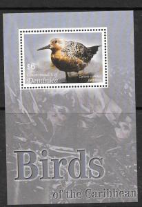 DOMINICA SGMS3424a 2005 BIRDS MNH