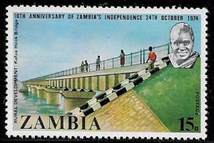 Zambia #124 MNH Stamp - Kafue Bridge