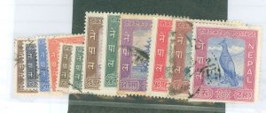 Nepal #104-110/112-116 Unused