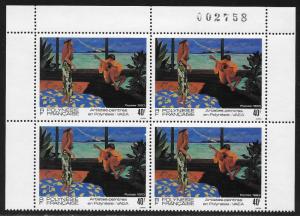 FRENCH POLYNESIA SC# 629 B/4 #002758 FVF/MNH 1993