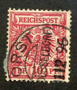 Germany, Scott #48, Used