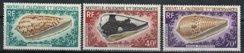 New Caledonia Stamp C58-C60  - Sea shells