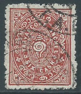 India-Travancore, Sc #13, 6ca Used