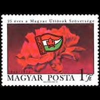 HUNGARY 1971 - Scott# 2075 Pioneer Org. Set of 1 NH