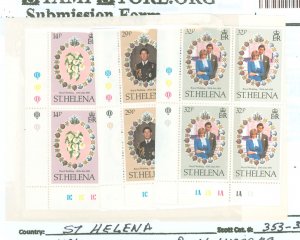 St. Helena #353-355  Plate Block