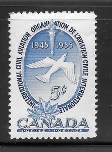 Canada #354 MNH Single