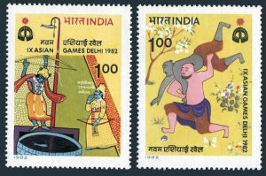 India 993-993A,MNH. Asian Games,1982.Wrestling,Archery.