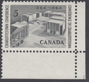 Canada - #431 Charlottetown Conference - MNH