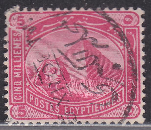 Egypt 48 Sphinx and Pyramid 1888