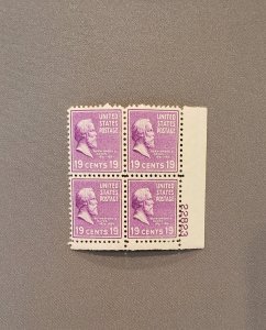 824, Hayes, Plate Block LR, Mint OGNH, CV $15.00