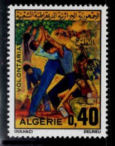 ALGERIA Scott 507 MNH** 1973 Stamp