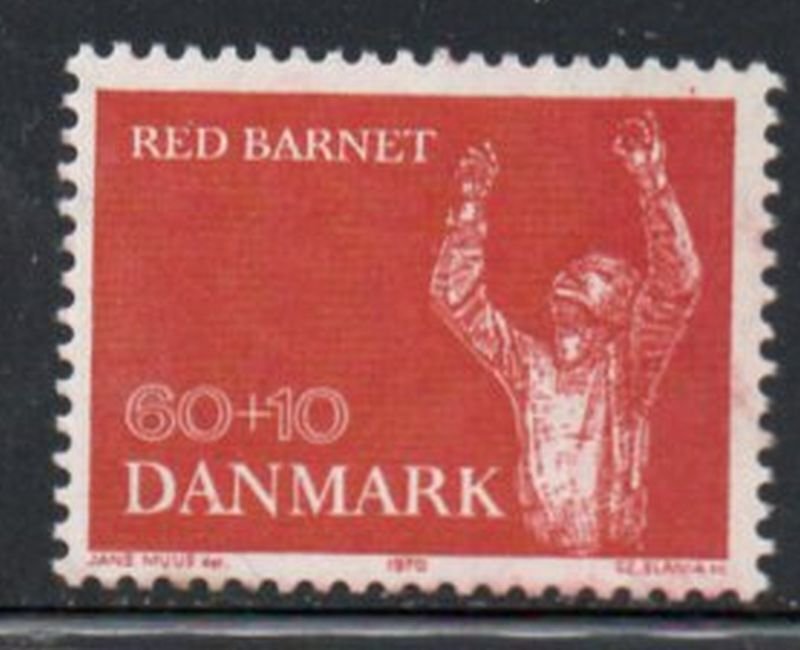 Denmark Sc B44 1970 Save the Children stamp mint NH