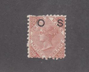 NEW SOUTH WALES # O5 UNUSED MINT NO GUM CAT VALUE $400