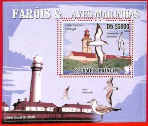 A3345 - SAO TOME & PRINCE, ERROR MISSPERF souvenir s: 2009, lighthouses,...-