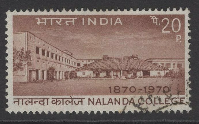 INDIA SG609 1970 NALANDA COLLEGE USED