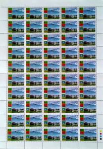 Big Collection Rare Original Postage Stamps of Turkmenistan FULL SET - 23 pcs