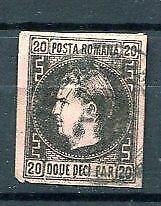 Romania 1866 Imper Sc 31b Type II Used  Cv $87.50 7422