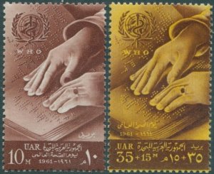 Egypt 1961 SG655-656 WHO Day set MNH