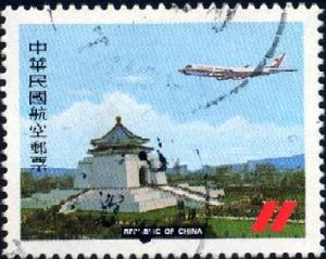 Chung Cheng Memorial Hall, Taiwan stamp SC#C85 Used