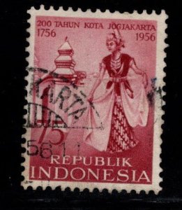 Indonesia Scott 435 Used Dancing Girl stamp