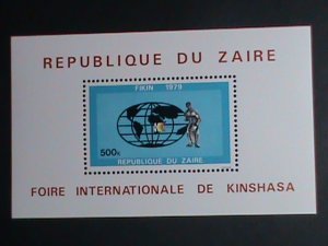 ​ZAIRE STAMP:1979 SC#932 6TH INTERNATIONAL FAIRS-KINSHASA S/S SHEET
