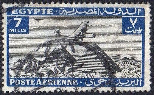 Egypt 1933 7m black and blue (Air) used