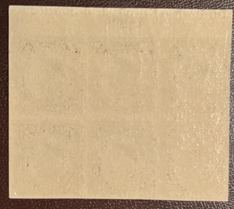 Scott #611 Plate Block MNH XF centering