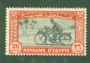 EGYPT E3 MH CV $6.75 BIN $2.75