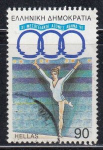 Greece 1991 Sc#1719 11th Mediterranean Games, Athens - Gymnastics Used