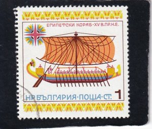 Bulgaria    #   2282     used