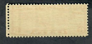 C19 Winged Globe MNH Single