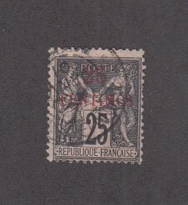 French Morocco Scott #5 Used