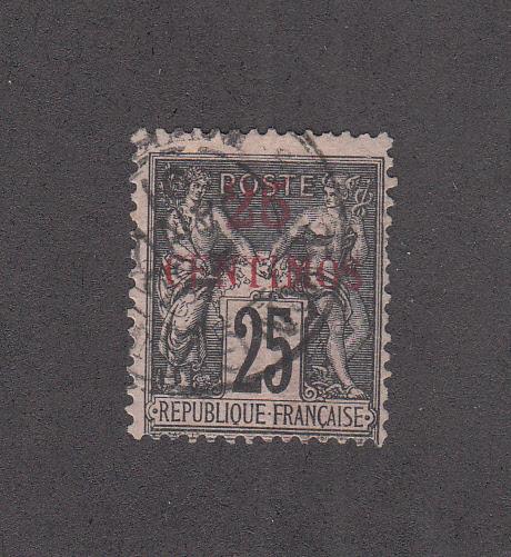 French Morocco Scott #5 Used