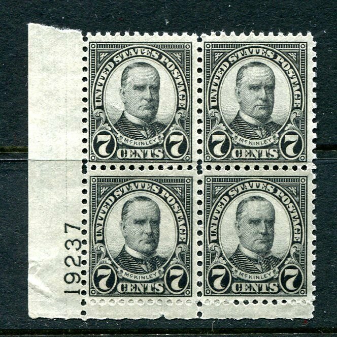 US Sc 639 7¢ Mckinley 1927 Mint Block of 4 Rotary Press MNH  CV $20.00