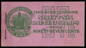 MALACK 405b BK33 COMPLETE BOOK, VF OG NH, a very rar..MORE.. b5068