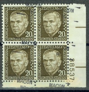 1967 20c MARSHALL (1289-841) precancel PL BLK/4 OGH f/MACON NC w/ fault on stamp