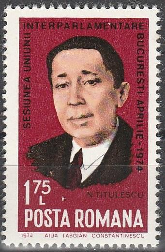 Romania #2481  MNH F-VF   (SU7010)