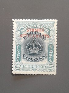 Straits Settlements 142 F-VF mint no gum. Scott $ 35.00